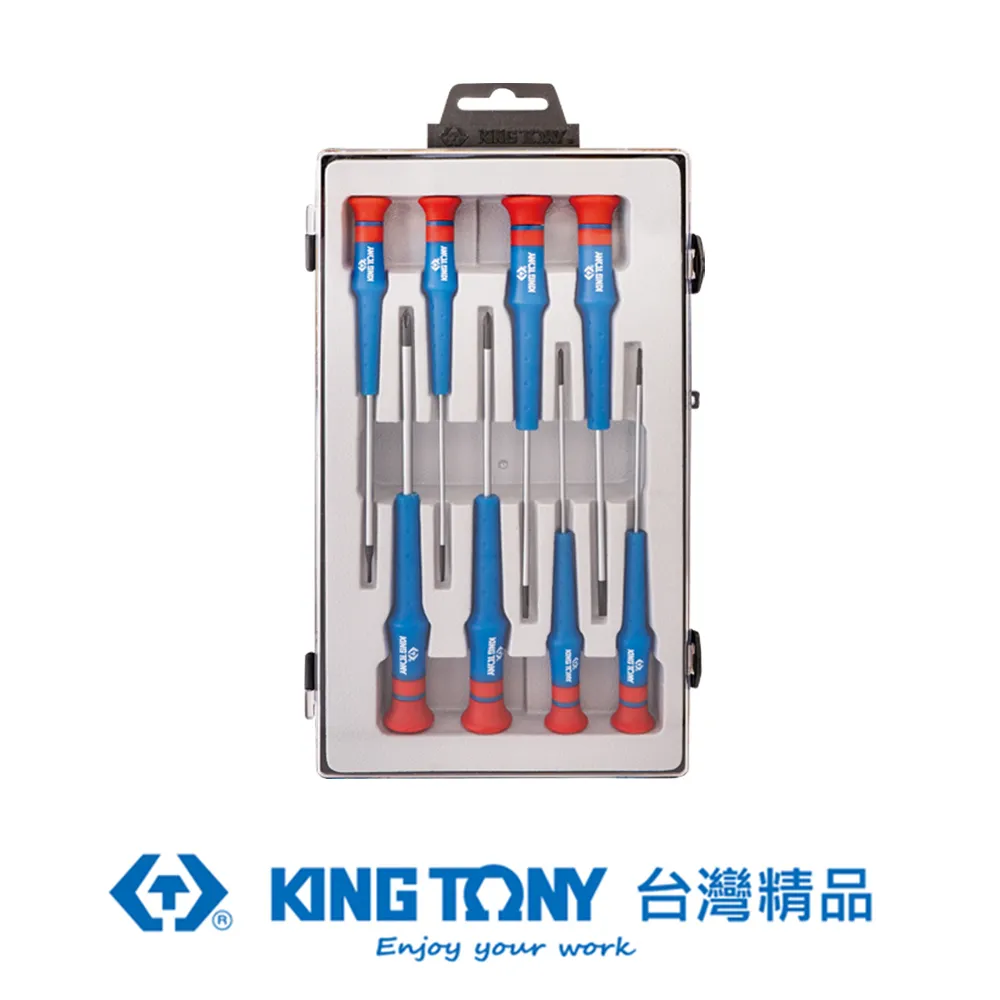 KING TONY 專業級工具 8件式 折疊式短六角星型扳手組 KT20318PR 歷史價格詳細信息