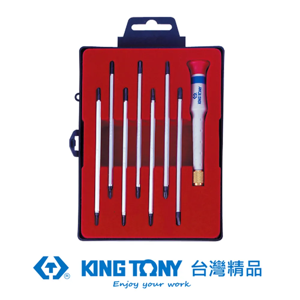 KING TONY 專業級工具 8件式 折疊式短六角星型扳手組 KT20318PR 歷史價格詳細信息