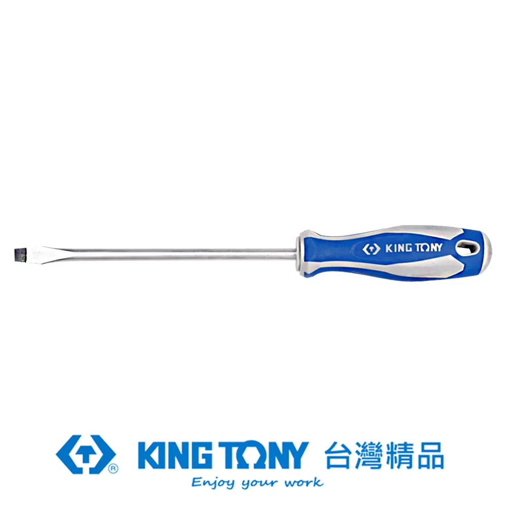 KING TONY 專業級工具 一字起子 8mm*8" KT14220808 歷史價格詳細信息