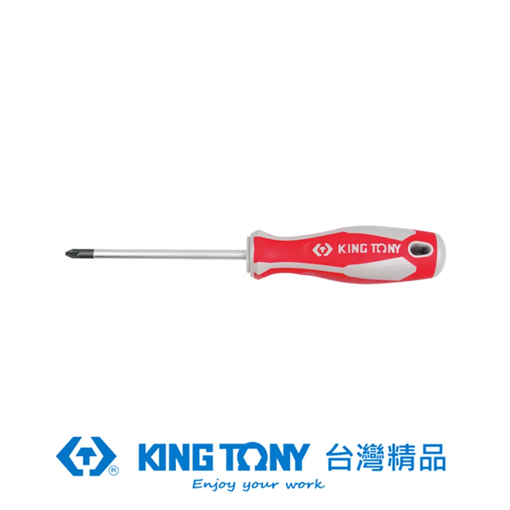 KING TONY 專業級工具 軟性套筒起子7mm KT1453-07 歷史價格詳細信息