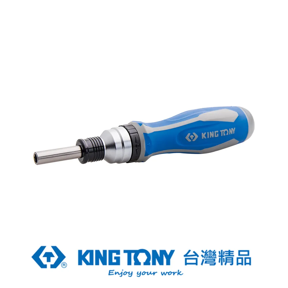 KING TONY 專業級工具 8件式 折疊式短六角星型扳手組 KT20318PR 歷史價格詳細信息