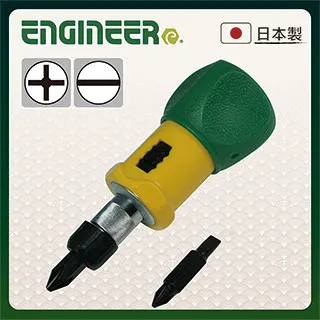 【日本工程師ENGINEER】轉接頭 DR-35 歷史價格詳細信息
