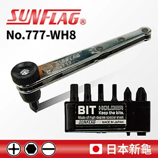 【SUNFLAG日本新龜】車用檢電起子 附接地線 6-24V 歷史價格詳細信息