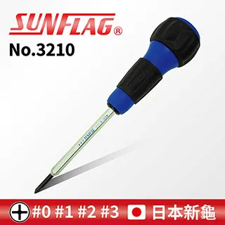 【SUNFLAG日本新龜】車用檢電起子 附接地線 6-24V 歷史價格詳細信息