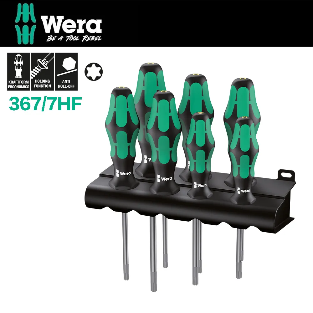 【Wera】星型中孔彩色膠套扳手9支組-附增磁膠套(967SPKL/9TX BO) 歷史價格詳細信息