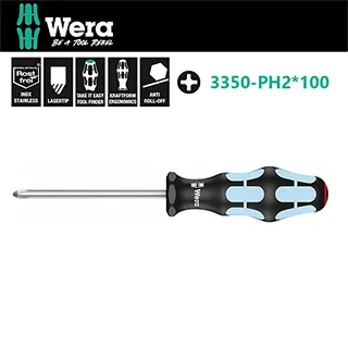 【Wera】十字起子 鍍銀鈦怪牙型(350-PH2x150) 歷史價格詳細信息