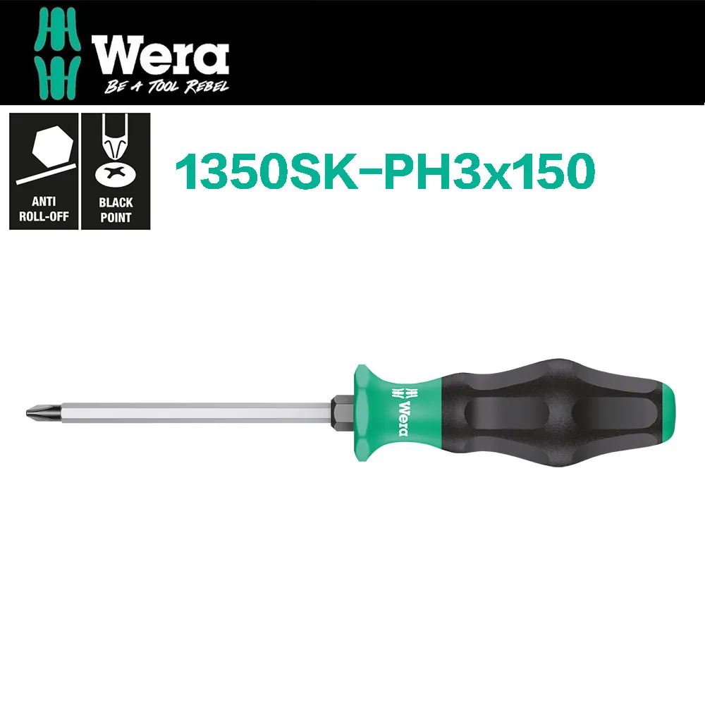 【Wera】十字起子 鍍銀鈦怪牙型(350-PH2x150) 歷史價格詳細信息