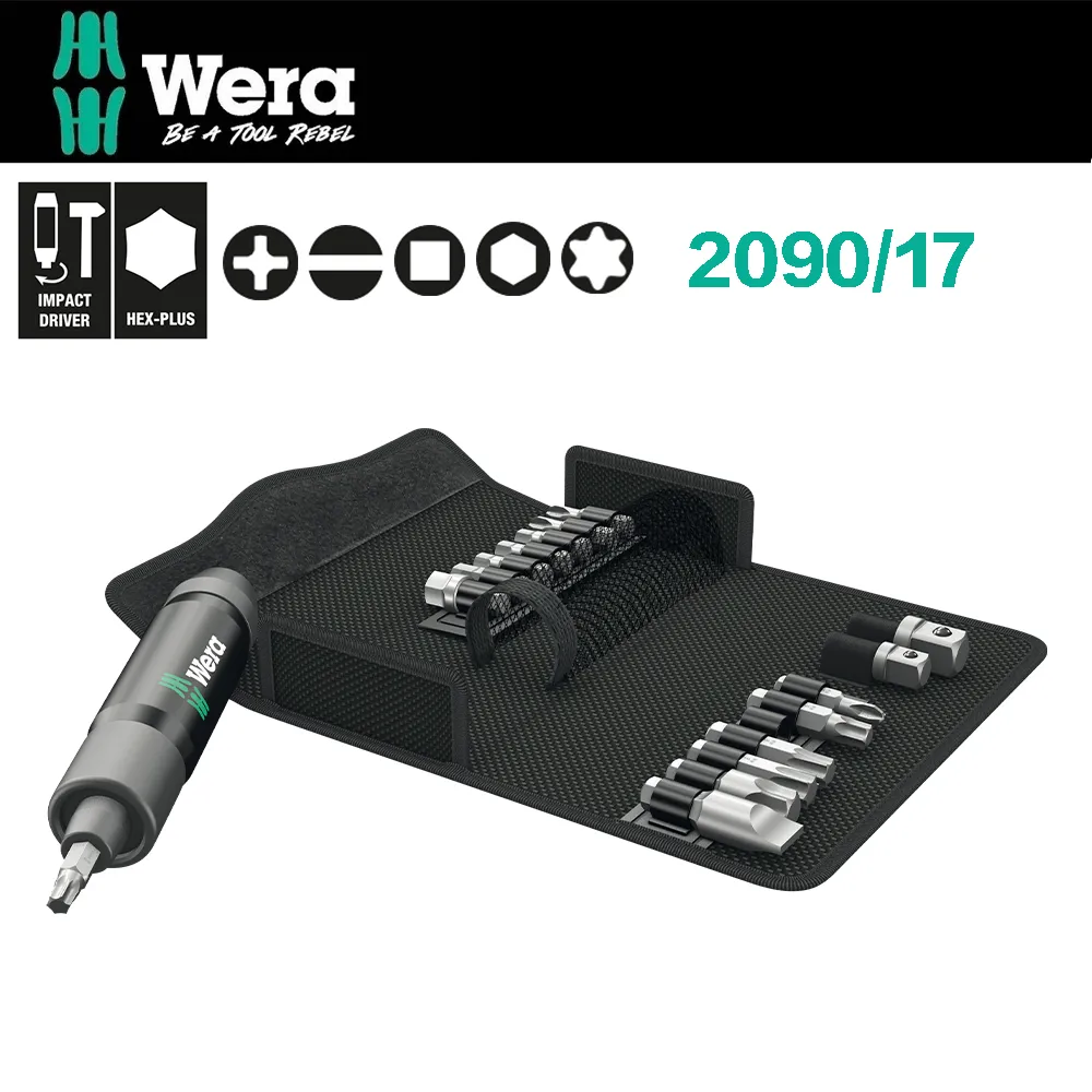 【Wera】頂級彩色膠套短六角扳手9支組(950SPKS/9CO) 歷史價格詳細信息