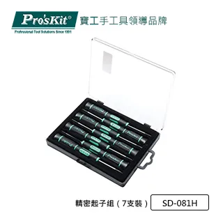 精密起子組16入【小北百貨】 歷史價格詳細信息