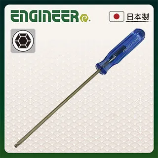 【日本工程師ENGINEER】轉接頭 DR-35 歷史價格詳細信息