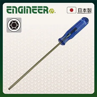 【日本工程師ENGINEER】轉接頭 DR-35 歷史價格詳細信息