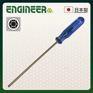 【日本工程師ENGINEER】轉接頭 DR-35 歷史價格詳細信息