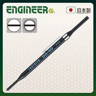 【日本工程師ENGINEER】精密起子頭用可調式充退磁器 DR-39 歷史價格詳細信息