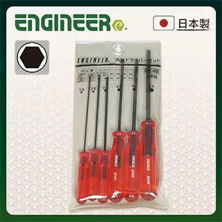 【日本工程師ENGINEER】轉接頭 DR-35 歷史價格詳細信息