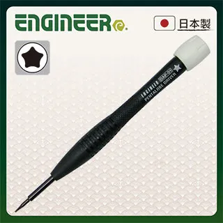 【日本工程師ENGINEER】轉接頭 DR-35 歷史價格詳細信息