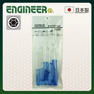 【日本工程師ENGINEER】轉接頭 DR-35 歷史價格詳細信息