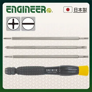 【日本工程師ENGINEER】轉接頭 DR-35 歷史價格詳細信息