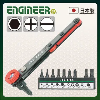 【日本工程師ENGINEER】珠寶寶石放大鏡 10倍 SL-50 歷史價格詳細信息