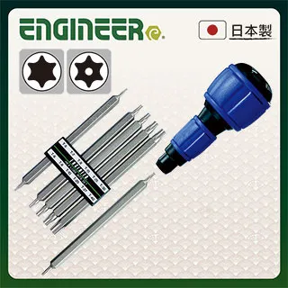 【日本工程師ENGINEER】珠寶寶石放大鏡 10倍 SL-50 歷史價格詳細信息