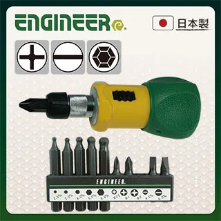 【日本工程師ENGINEER】珠寶寶石放大鏡 10倍 SL-50 歷史價格詳細信息