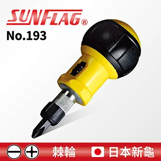 【SUNFLAG日本新龜】車用檢電起子 附接地線 6-24V 歷史價格詳細信息