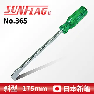 【SUNFLAG日本新龜】車用檢電起子 附接地線 6-24V 歷史價格詳細信息