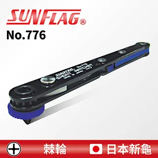 【SUNFLAG日本新龜】車用檢電起子 附接地線 6-24V 歷史價格詳細信息