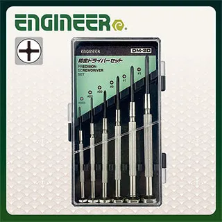 【日本工程師ENGINEER】珠寶寶石放大鏡 10倍 SL-50 歷史價格詳細信息