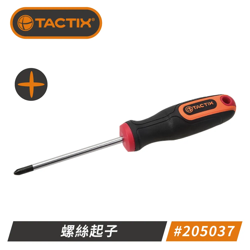 TACTIX 十字絕緣螺絲起子 (耐電壓1000V)  #205515｜ASTool 歷史價格詳細信息