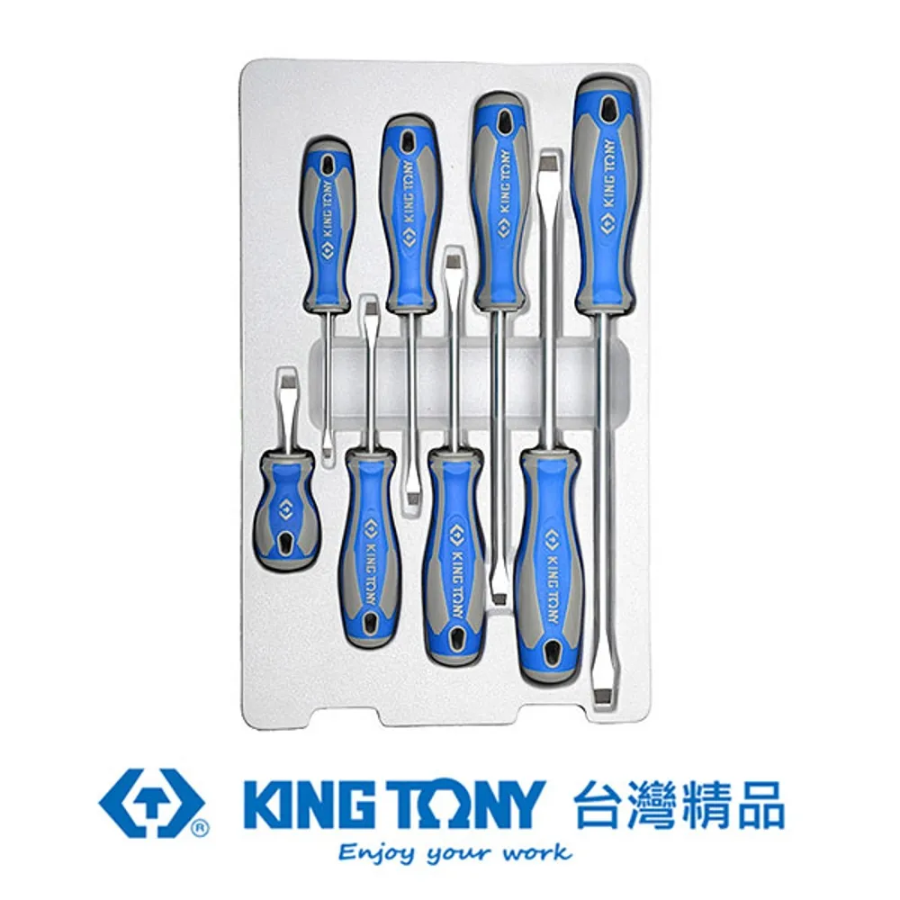 【KING TONY 金統立】專業級工具 8件式 L把六角扳手組(KT22208MR) 歷史價格詳細信息