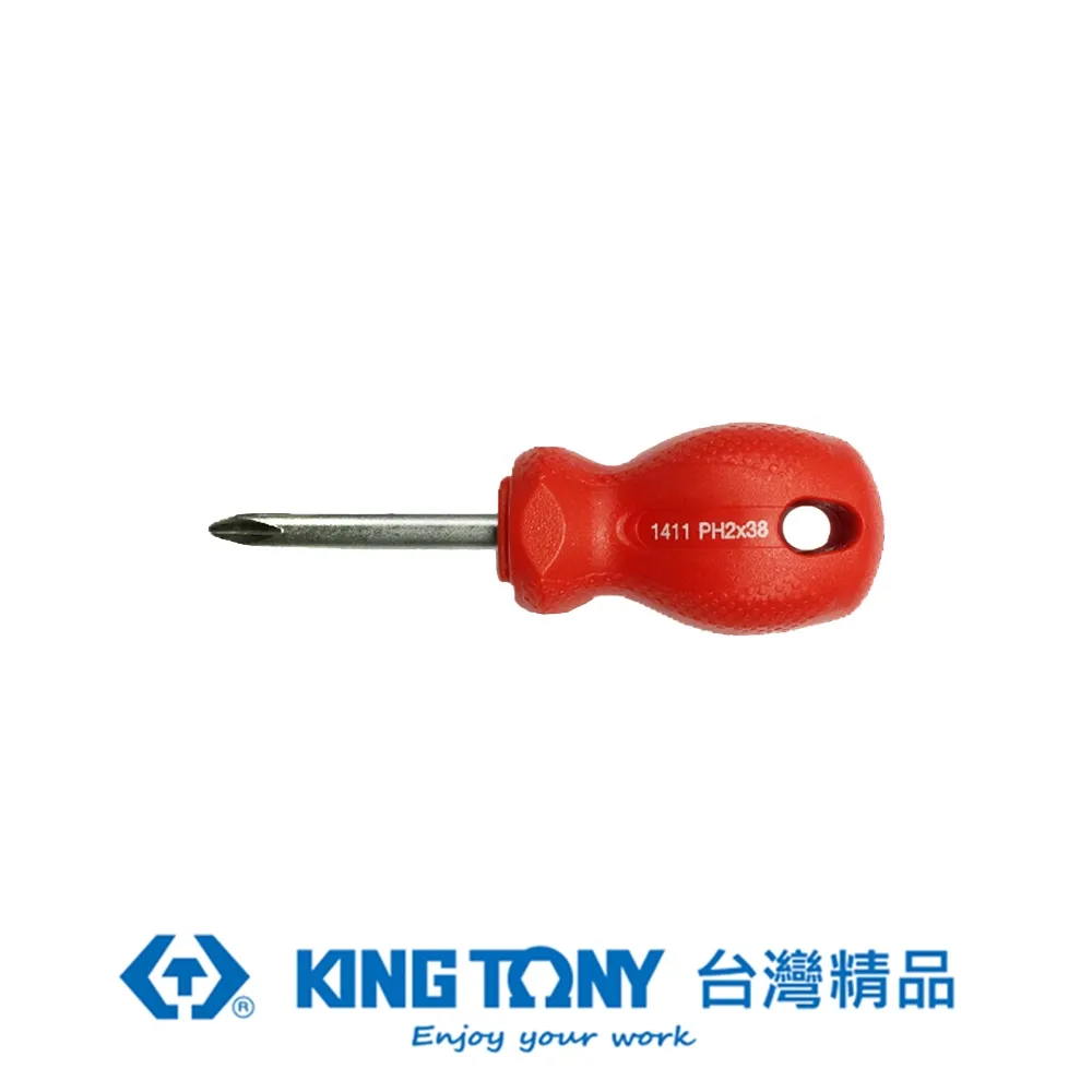 KING TONY 金統立 專業級工具 十字耐電壓起子 #2x4.0(mm)x100(mm) KT14710204 歷史價格詳細信息