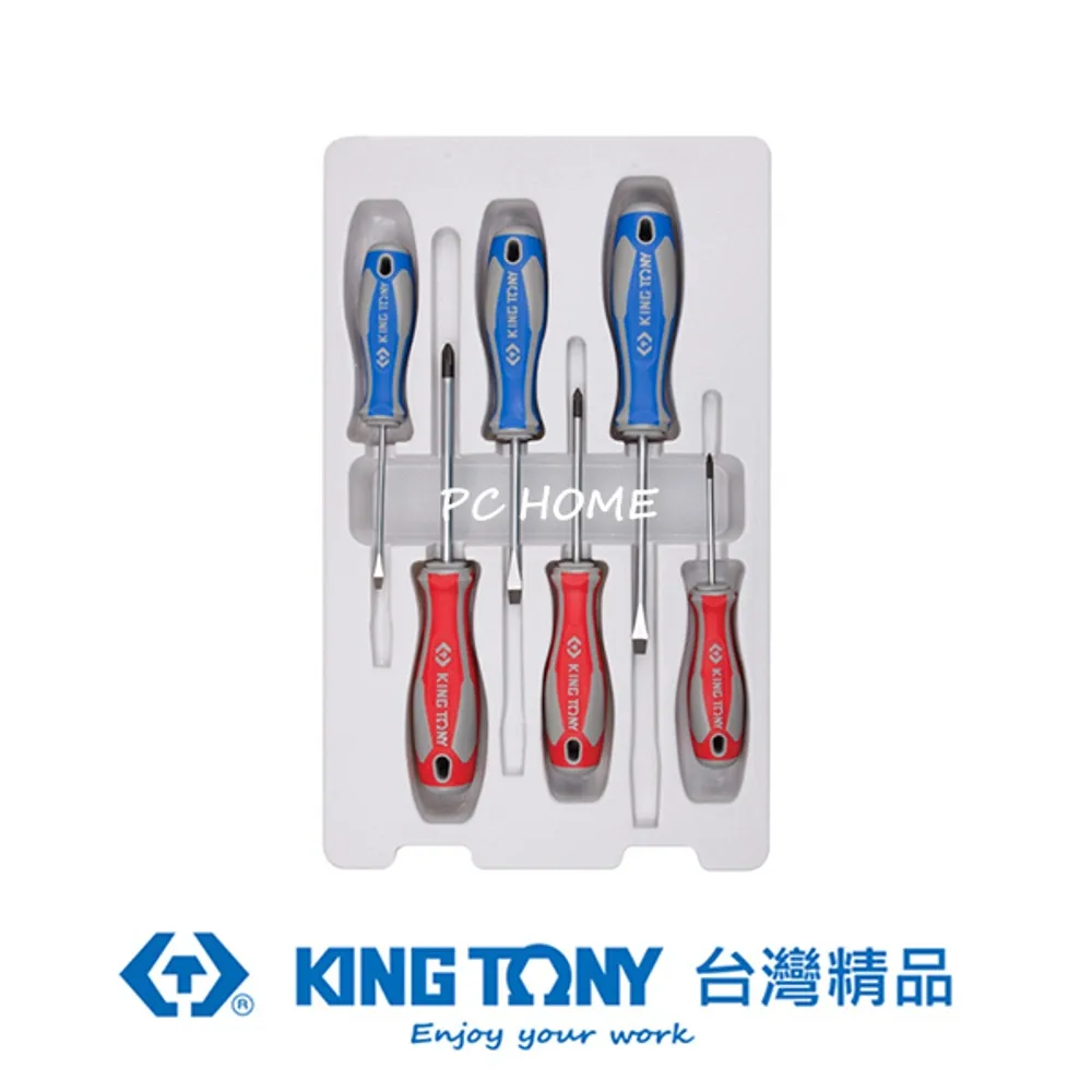 KING TONY 專業級工具 6件式 L把六角星型中孔扳手組 KT22306PR 歷史價格詳細信息