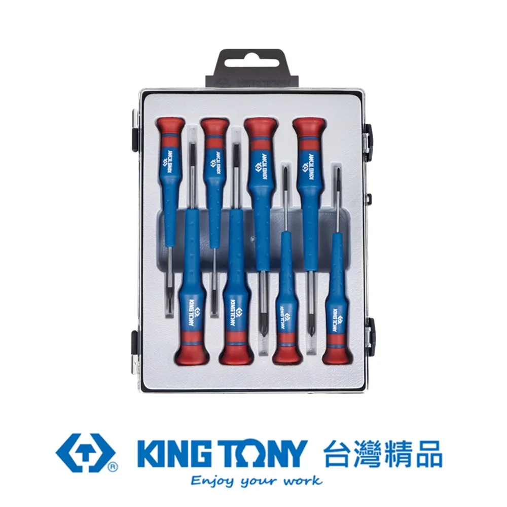 【KING TONY 金統立】專業級工具 8件式 L把六角扳手組(KT22208MR) 歷史價格詳細信息