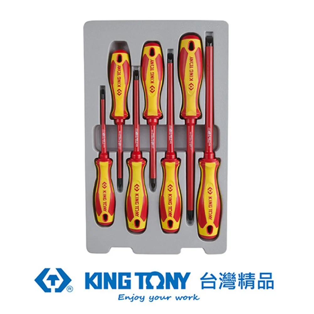KING TONY 金統立 專業級工具 7件式 長型球頭六角扳手組 KT20107MR01 歷史價格詳細信息