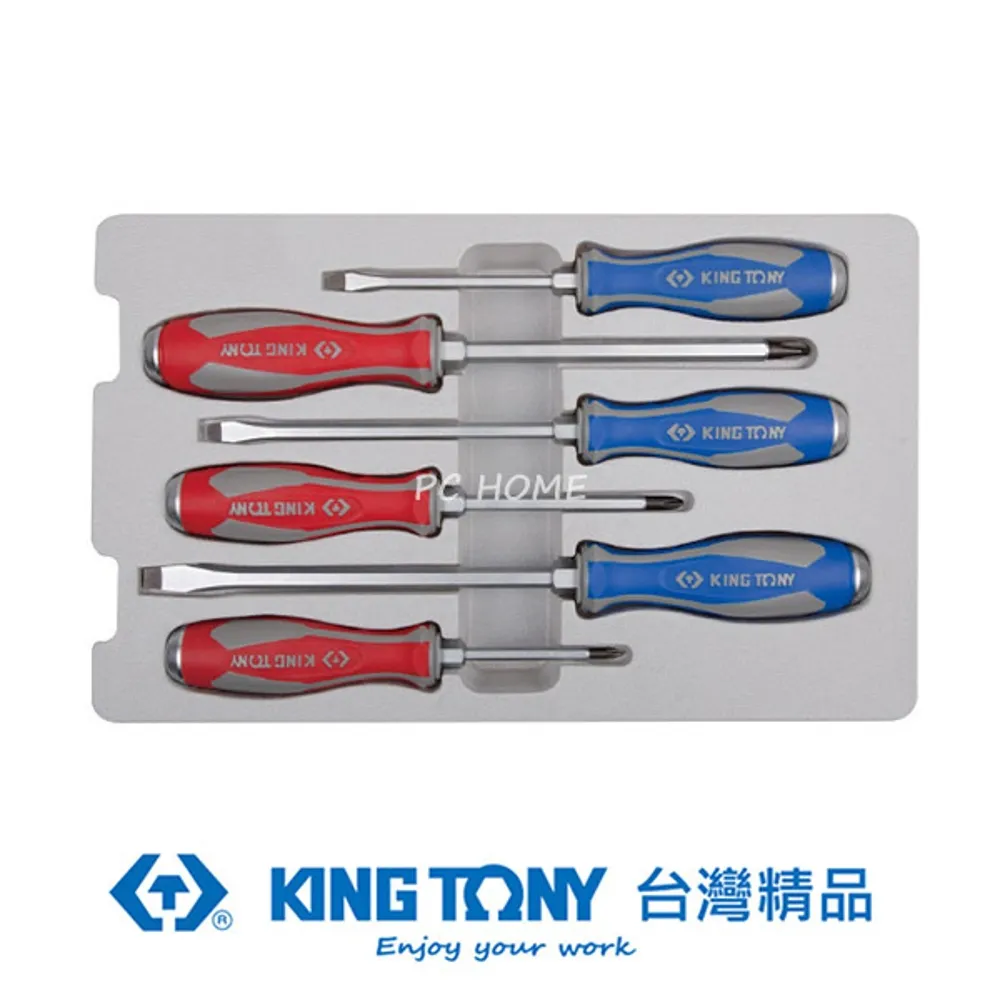 KING TONY 專業級工具 6件式 L把六角星型中孔扳手組 KT22306PR 歷史價格詳細信息