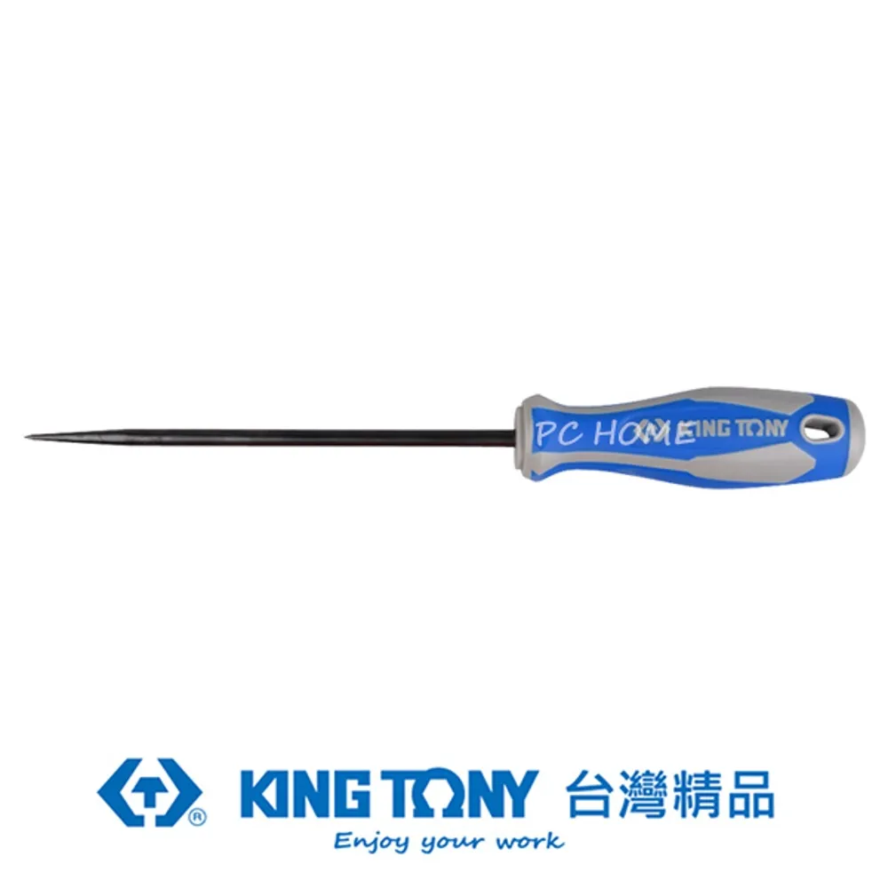 KING TONY 金統立 專業級工具 10件式110mm起子套筒組(76C11) KT1010CMR 歷史價格詳細信息