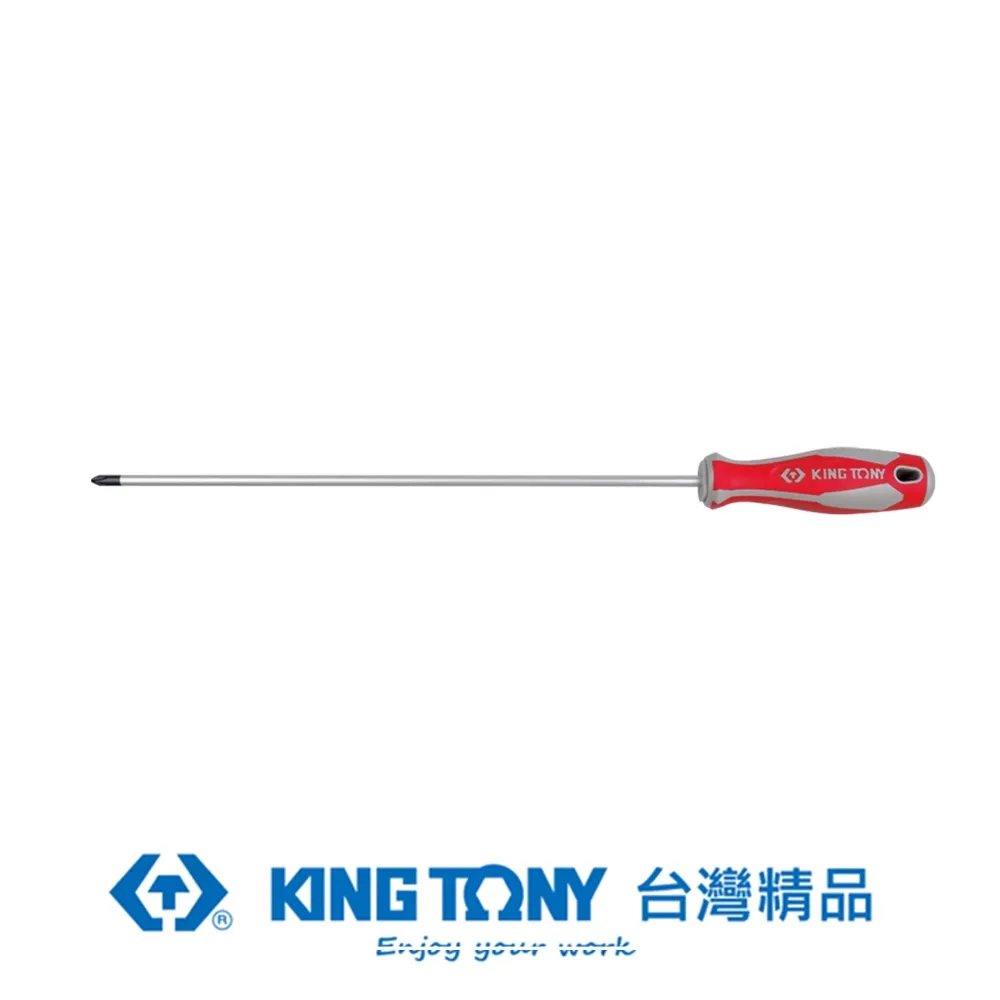 KING TONY 金統立 專業級工具 十字耐電壓起子 #2x4.0(mm)x100(mm) KT14710204 歷史價格詳細信息
