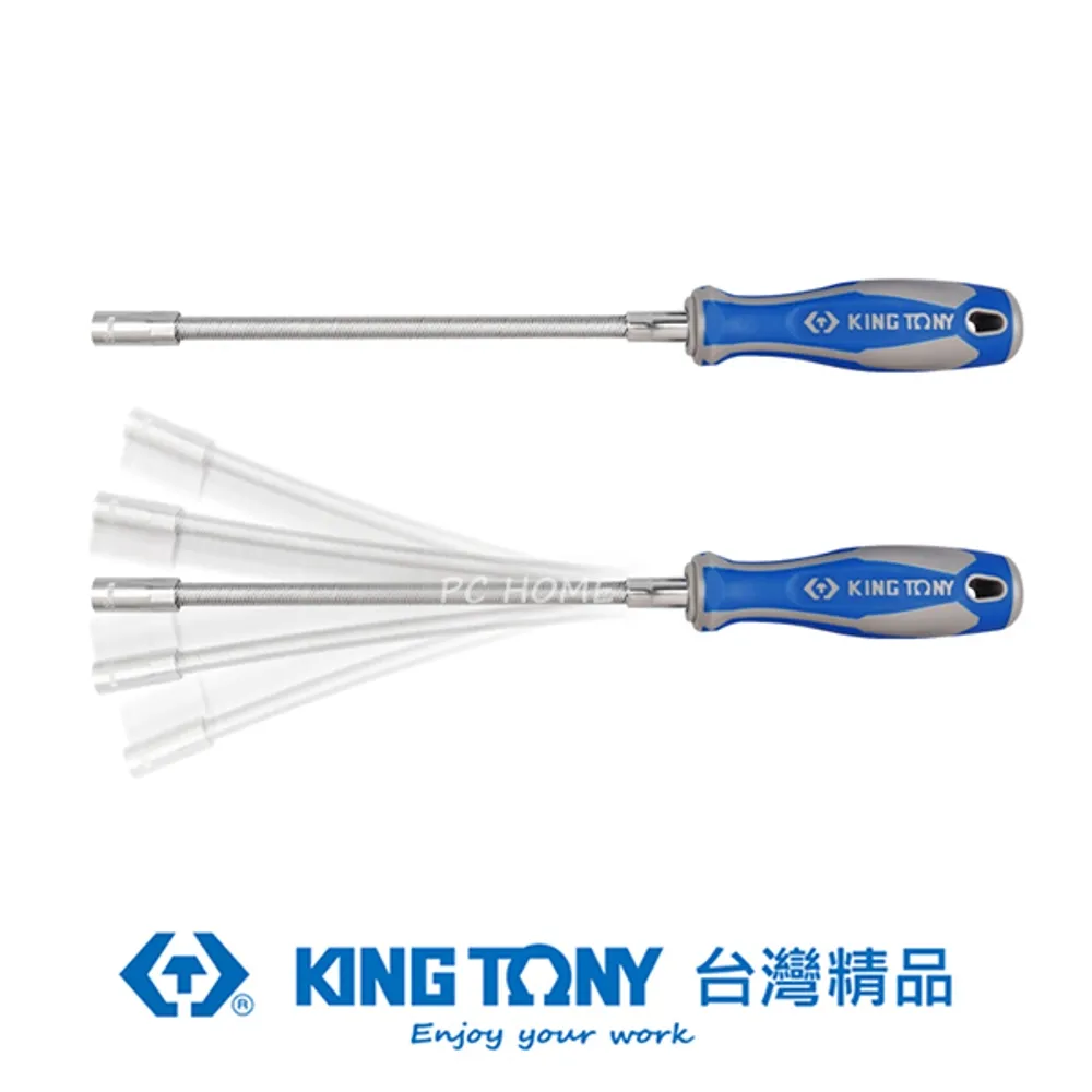 KING TONY 金統立 專業級工具 5電子平口鉗 KT63B7-05 歷史價格詳細信息