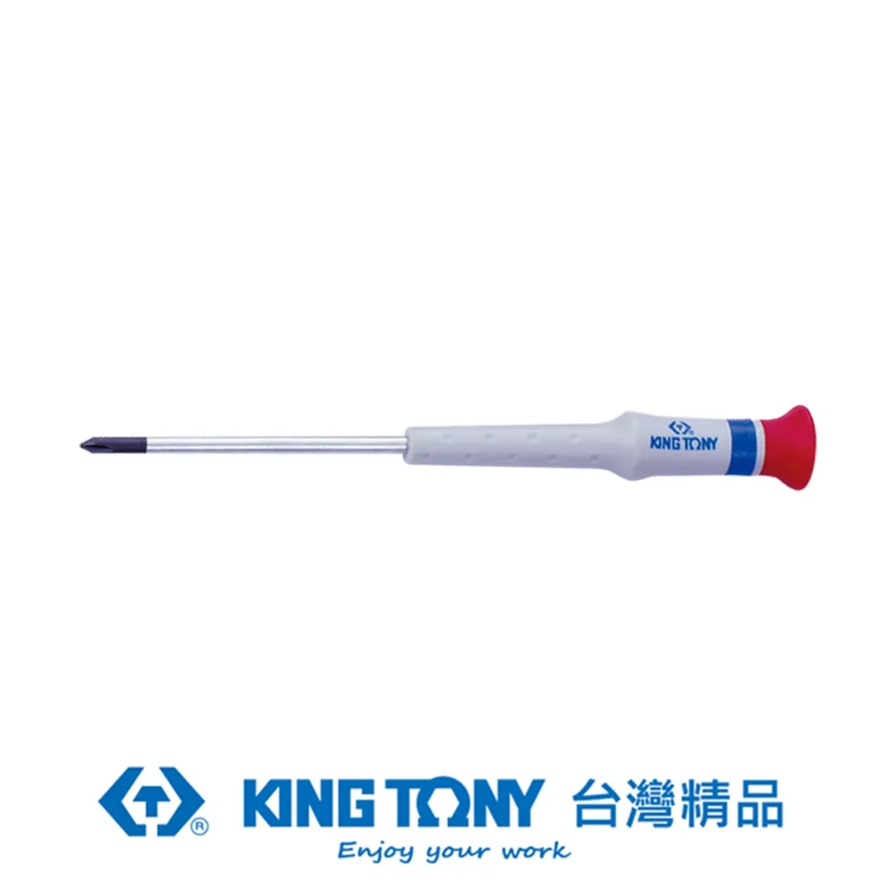 KING TONY 金統立 專業級工具 75°雙梅扳手 23X26 KT19702326 歷史價格詳細信息