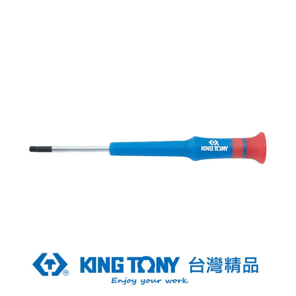 KING TONY 專業級工具 T4*3*75mm 六角星型精密起子 KT14330403 歷史價格詳細信息