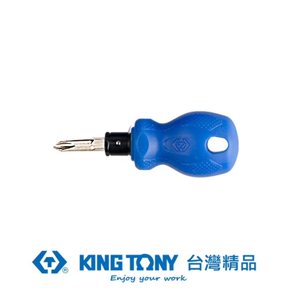 KING TONY 金統立 專業級工具 大型十字起子 #2x6" KT14110206-E 歷史價格詳細信息