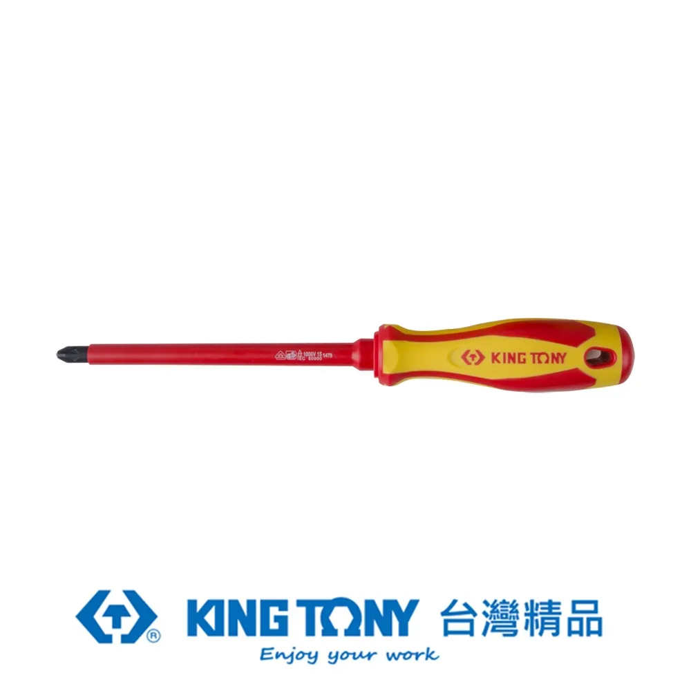 KING TONY 金統立 專業級工具 耐電壓單開口扳手12mm KT10F0VE-12 歷史價格詳細信息