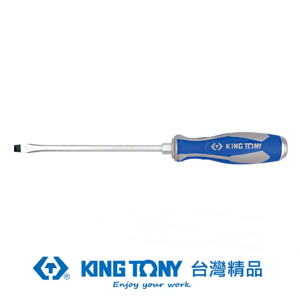 KING TONY 金統立 專業級工具 一字耐電壓起子 6.5mm*6’’ KT14726506 歷史價格詳細信息