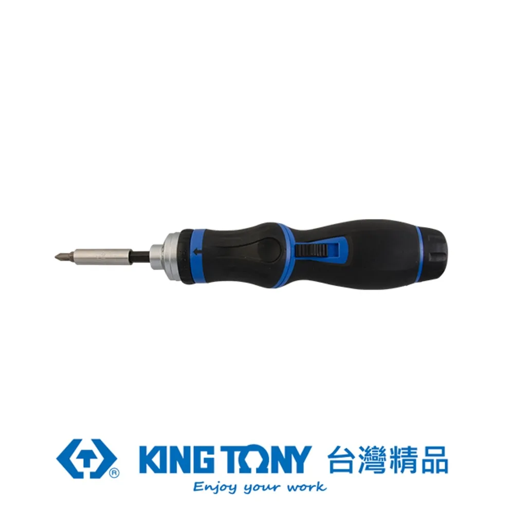 KING TONY 金統立 專業級工具 9件式 精密起子組 KT32209MR 歷史價格詳細信息