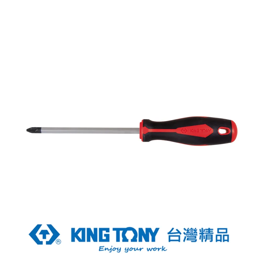 KING TONY 金統立 專業級工具 十字耐電壓起子 #2x4.0(mm)x100(mm) KT14710204 歷史價格詳細信息