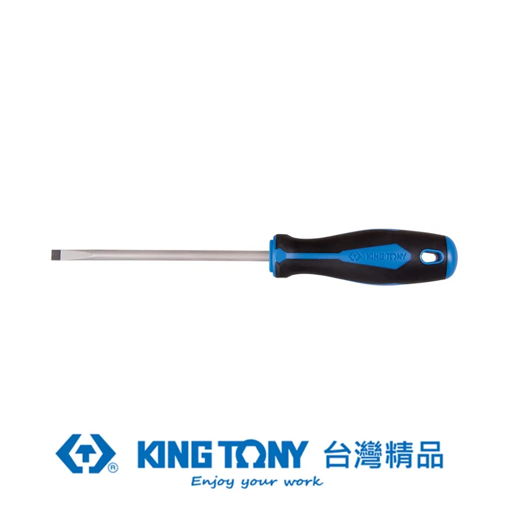 KING TONY 金統立 專業級工具 一字耐電壓起子 6.5mm*6’’ KT14726506 歷史價格詳細信息
