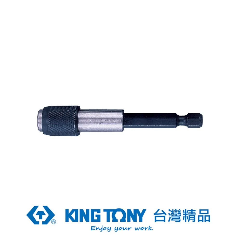 KING TONY 金統立 專業級工具 60-140mm 鍊條扳手 KT3204 歷史價格詳細信息