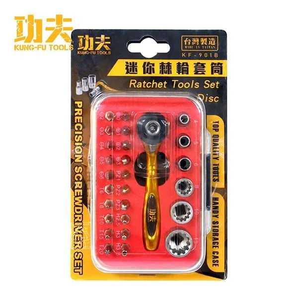 台灣製【功夫】 棘輪梅開板手 搖頭棘輪梅開板手 歷史價格詳細信息
