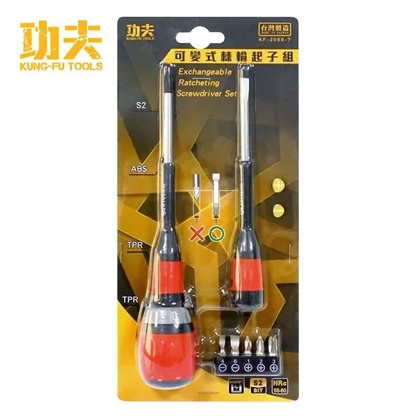 功夫 7萬能鉗 7WR 歷史價格詳細信息