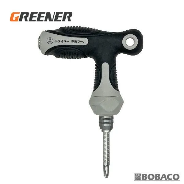 T型棘輪螺絲刀批頭9套筒多功能萬向金屬軟軸十字梅花一字直角扳手 歷史價格詳細信息